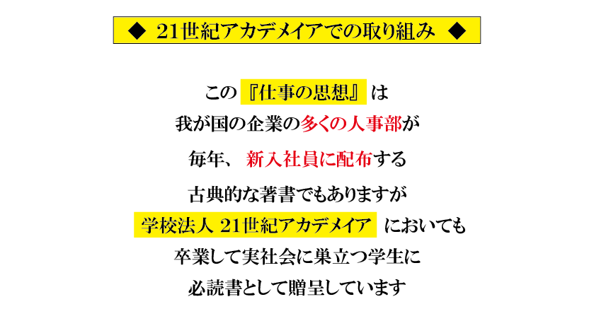 sub4_20250502.png