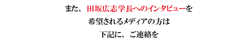 sub4_20250530.png