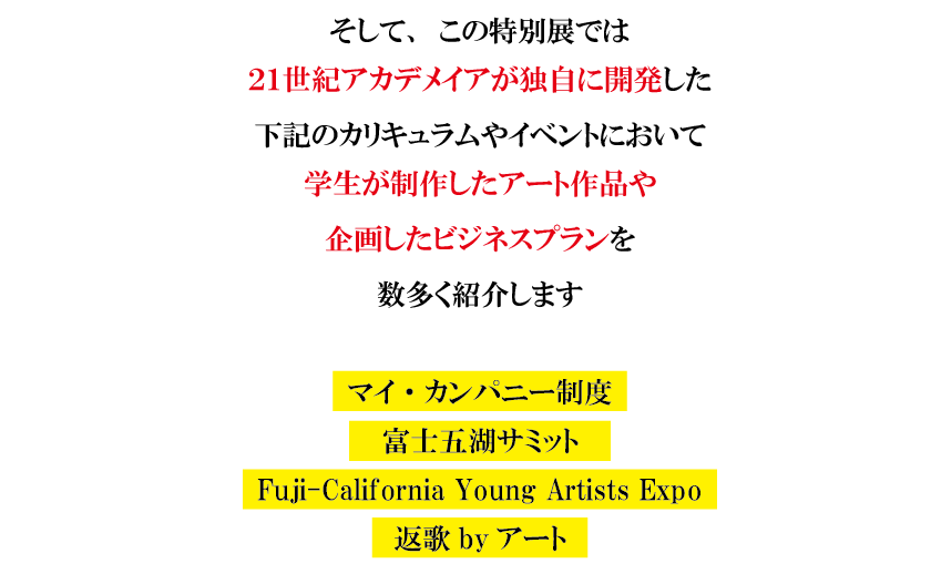 sub4_20250610.png