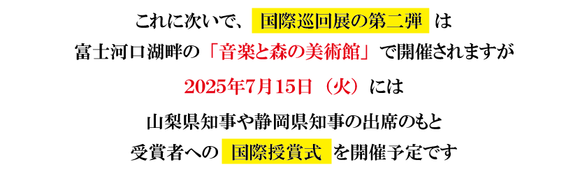 sub4_20250616.png