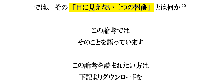 sub4_20250627.png