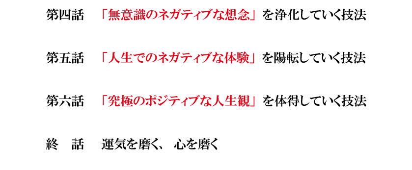 sub5_20250516.png