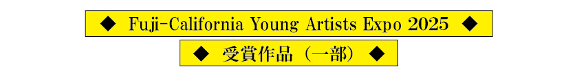 sub5_20250616.png