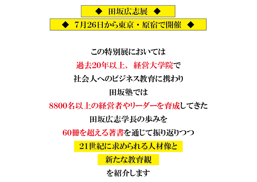 sub5_20250627.png