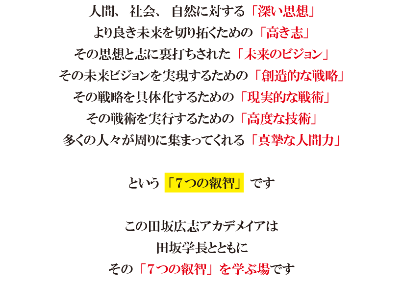sub6_20250502.png