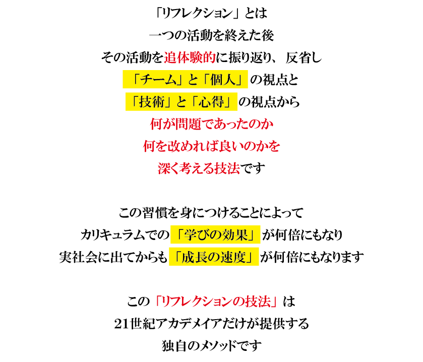 sub7_20250509.png