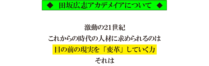 sub8_20250509.png