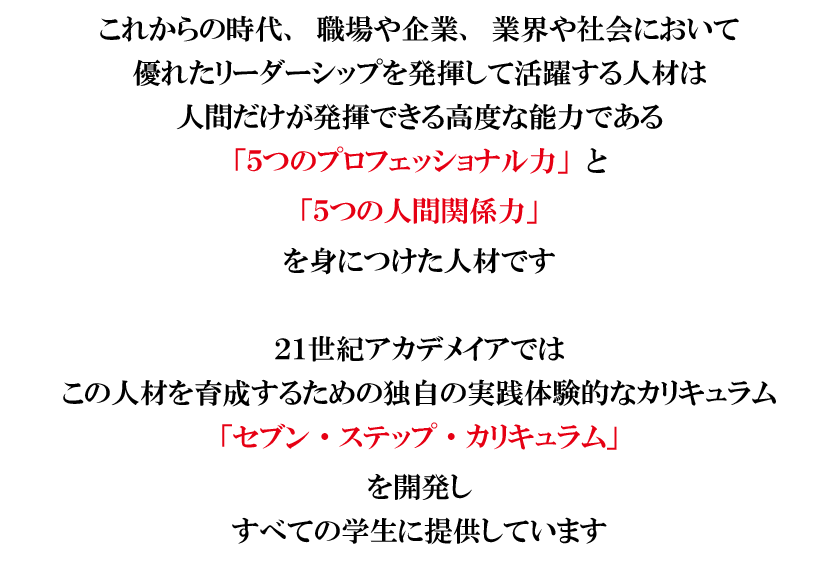 sub8_20250620.png